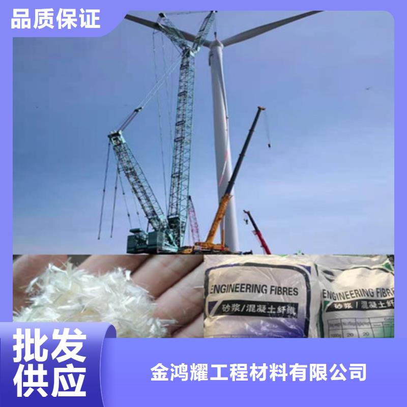 螺旋形聚乙烯醇纤维风机基础值得信赖的厂家