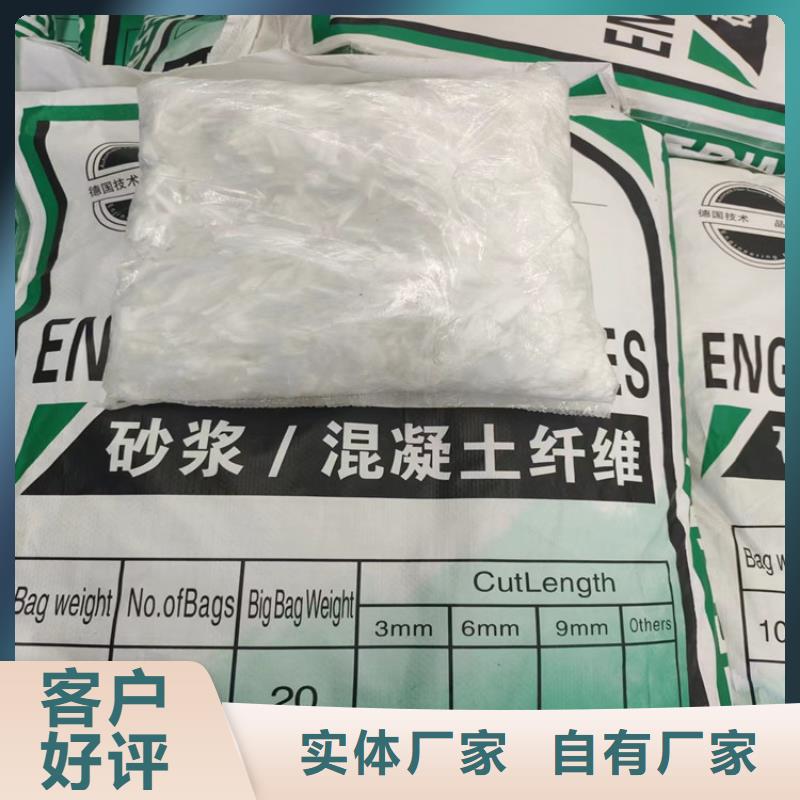 gk-7螺旋形聚乙烯醇纤维生产基地价格