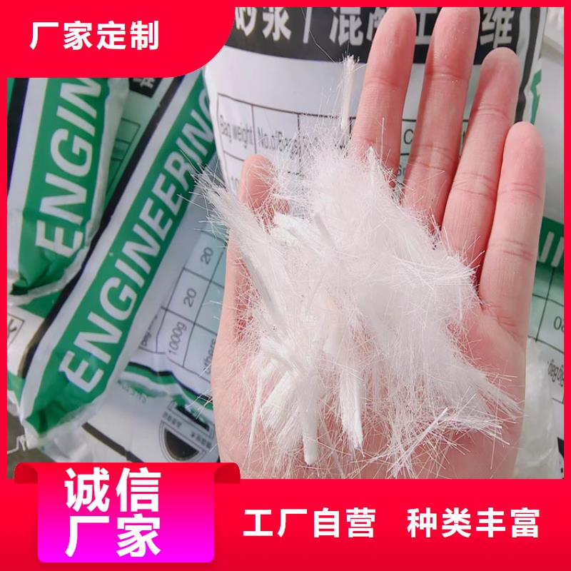 聚丙烯纤维止水铜片厂家好产品价格低