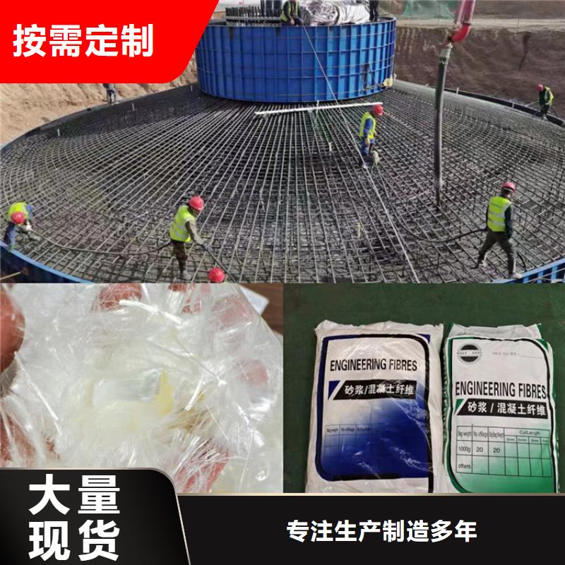gk-7螺旋形聚乙烯醇纤维现货价格价格