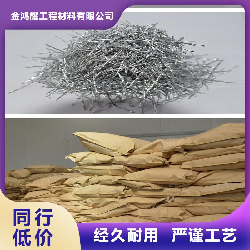 联排造钩型钢纤维欢迎电询厂家
