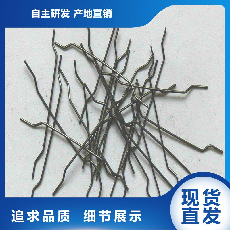 钢纤维止水铜片每个细节都严格把关