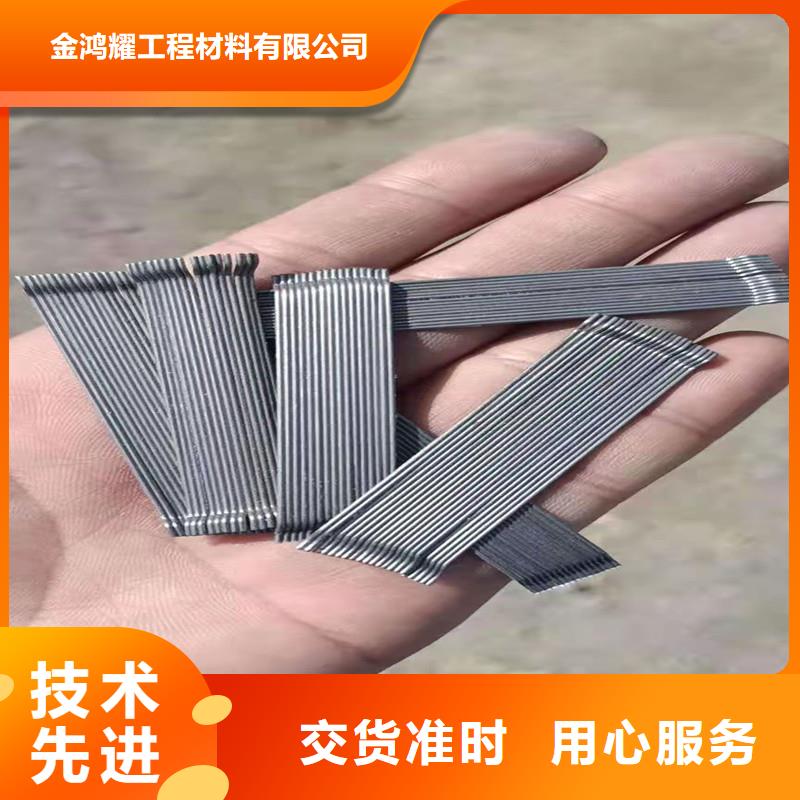 钢纤维止水铜片产地工厂