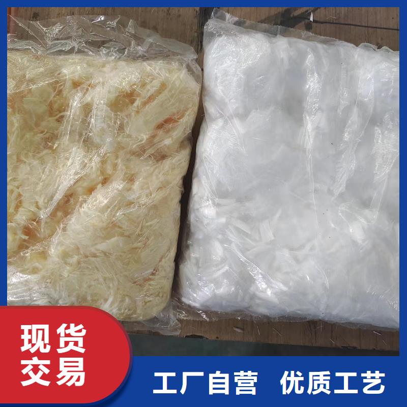 钢纤维【聚乙烯醇纤维】好品质选我们