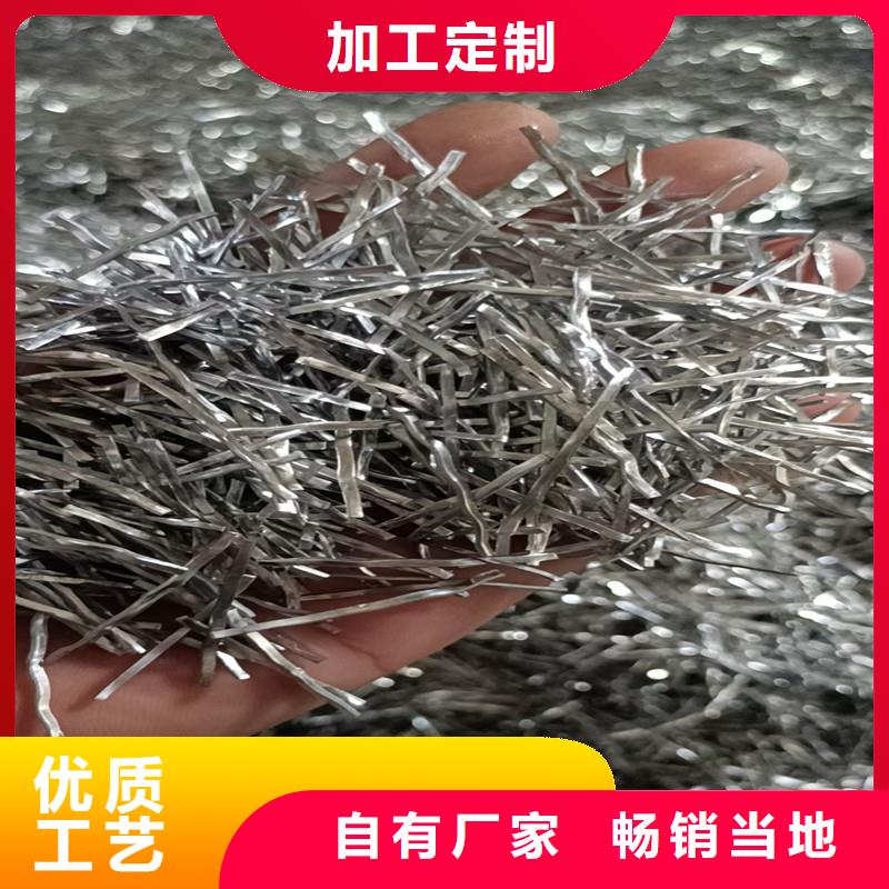 钢纤维止水铜片厂家48小时发货