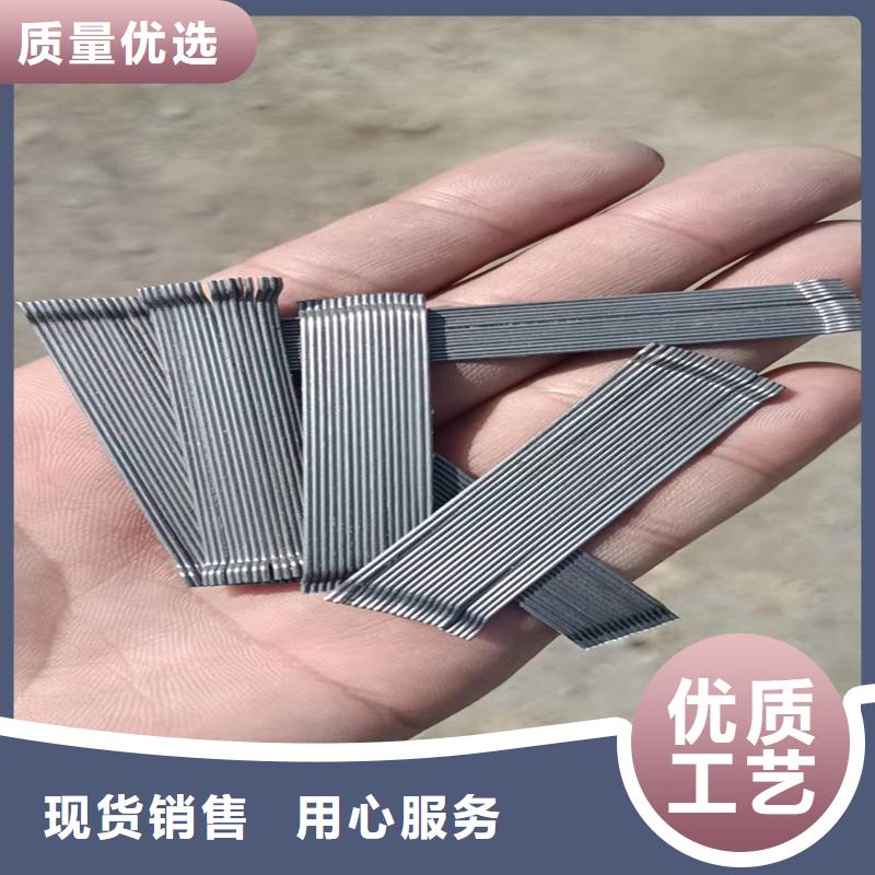 端钩钢纤维行业动态