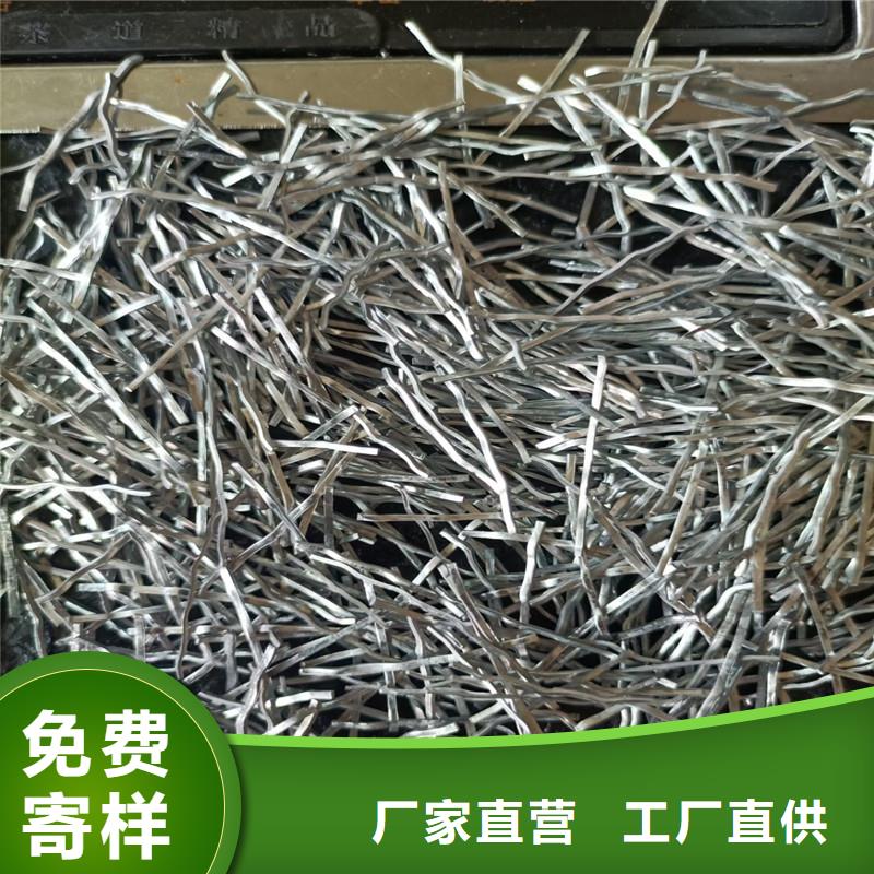 钢纤维,止水铜片价格实惠