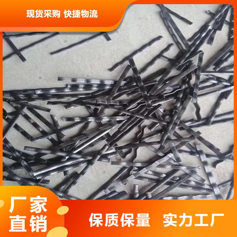 钢纤维紫铜止水片通过检测