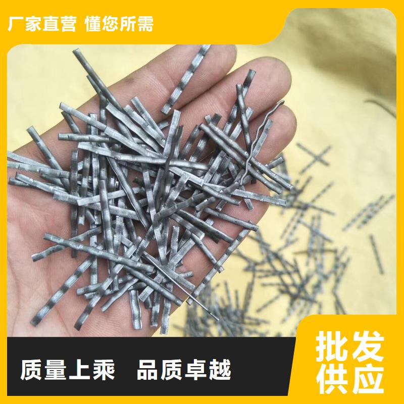【钢纤维】沥青木丝板来图加工定制