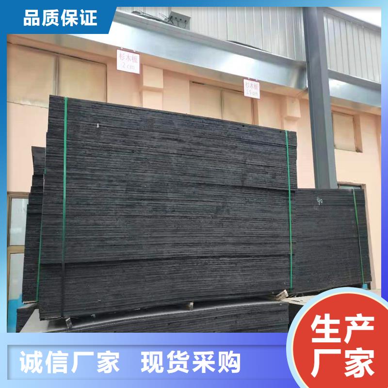 万宁市沥青麻筋公司厂家