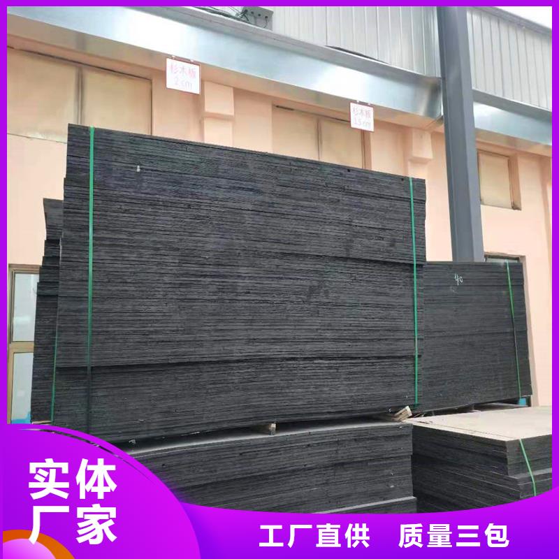 沥青胶泥放心购买价格