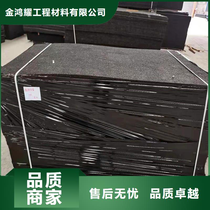沥青麻丝板报价厂家