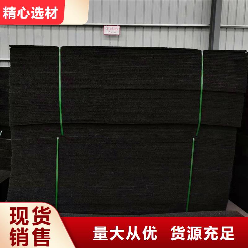 沥青木丝板水平止水铜片产品性能