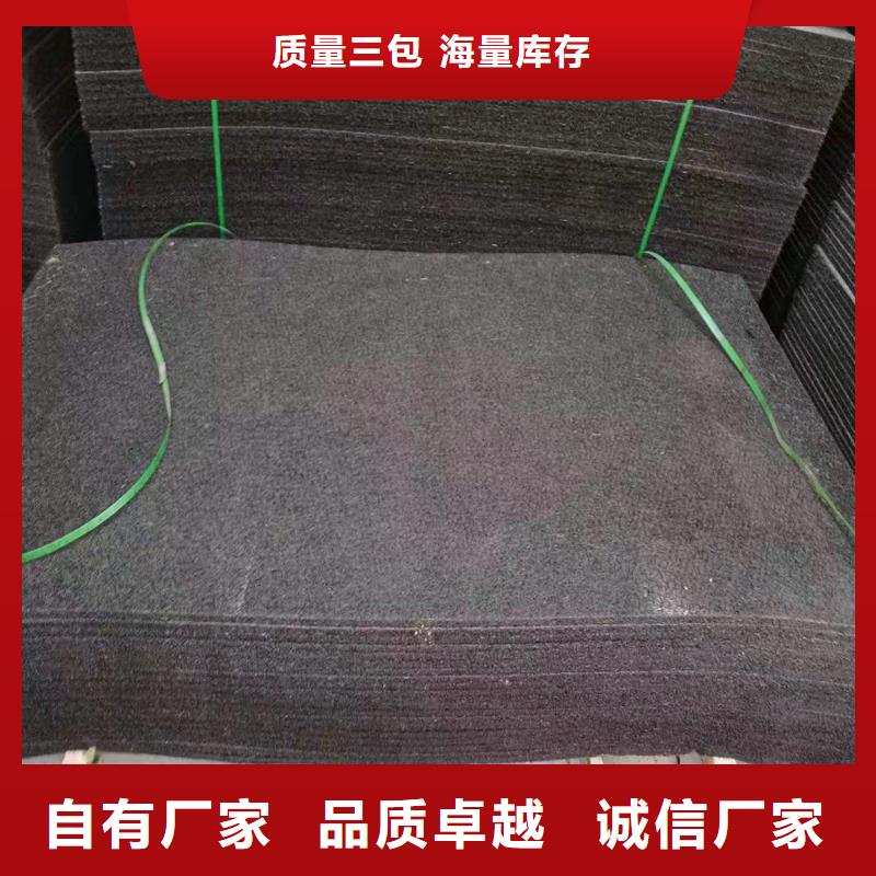 沥青麻絮现货供应厂家