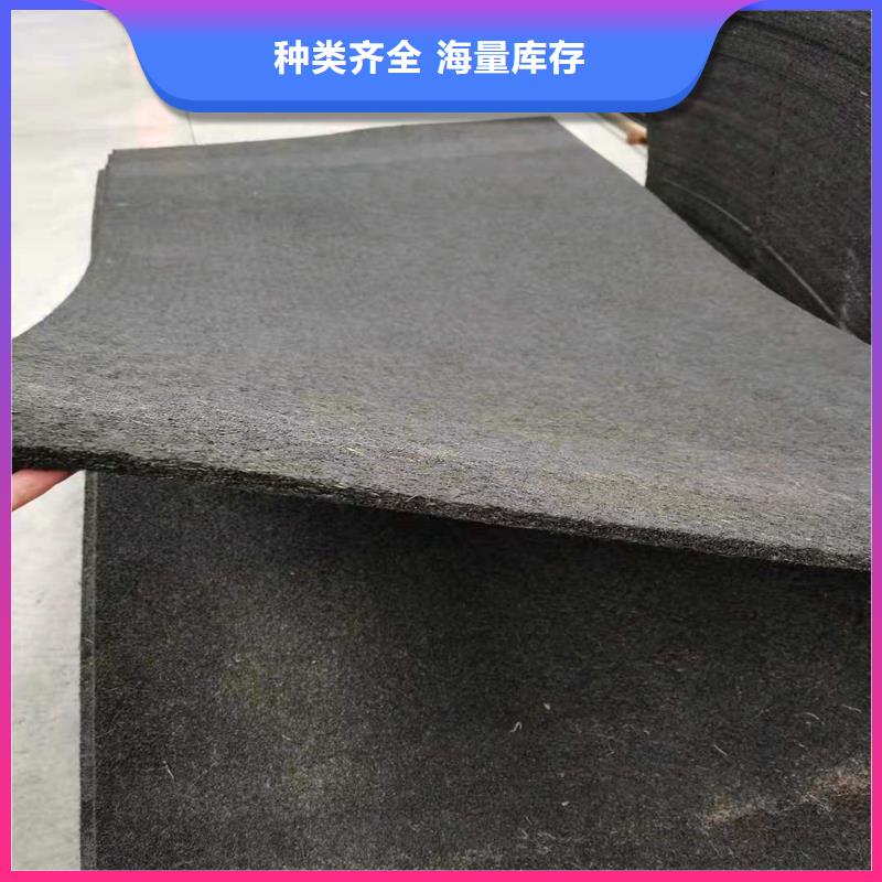 沥青木丝板厂家免费咨询价格