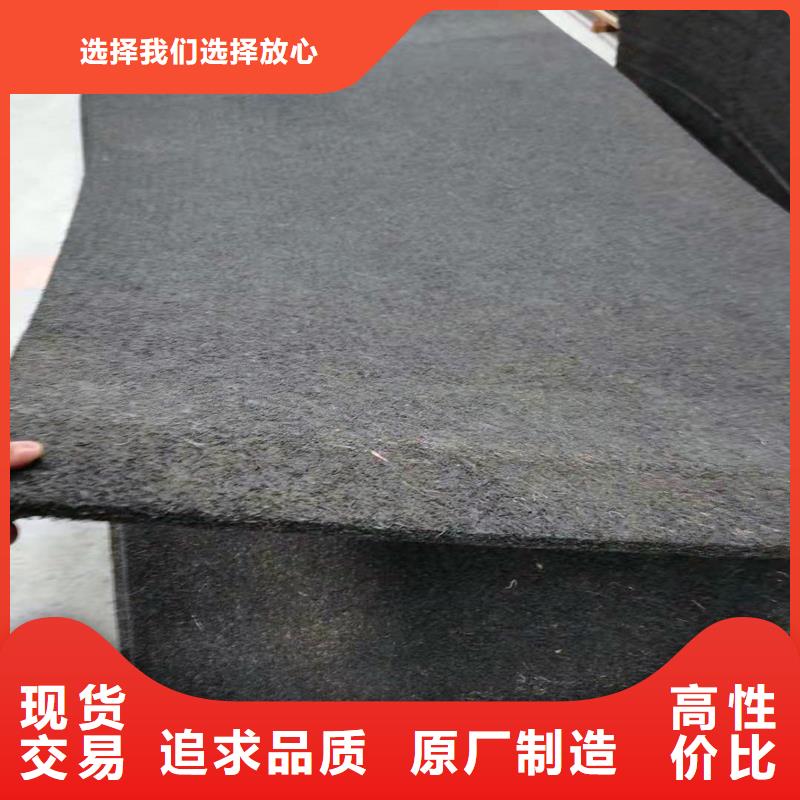 沥青胶泥价格公道厂家