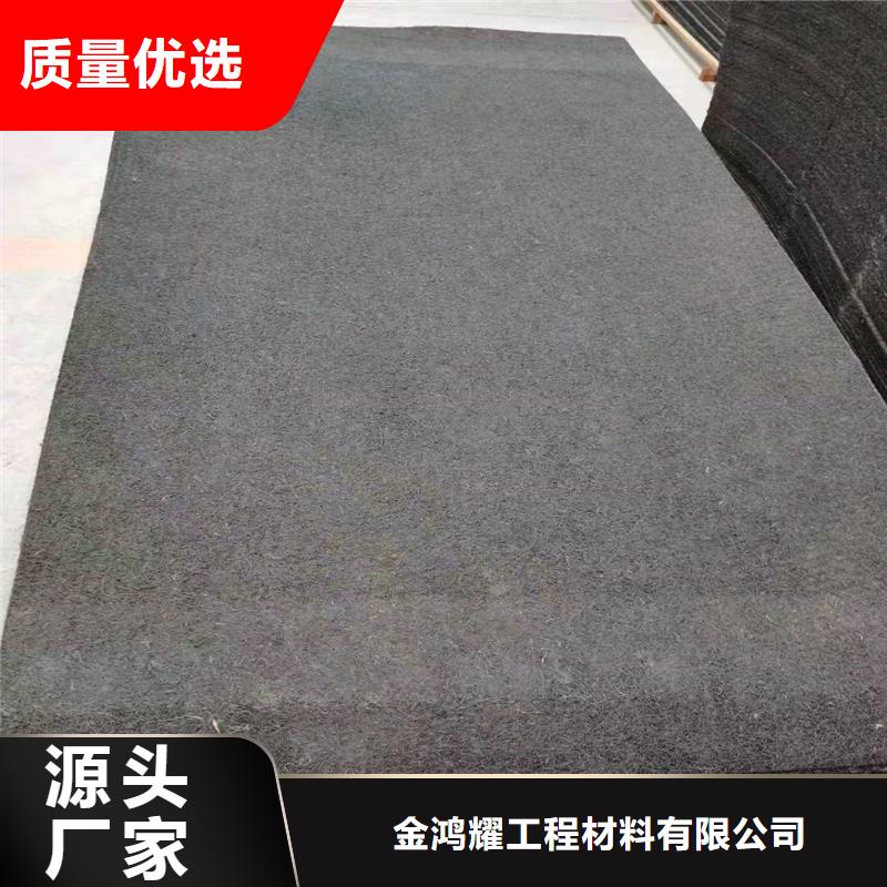 沥青胶泥放心购买价格