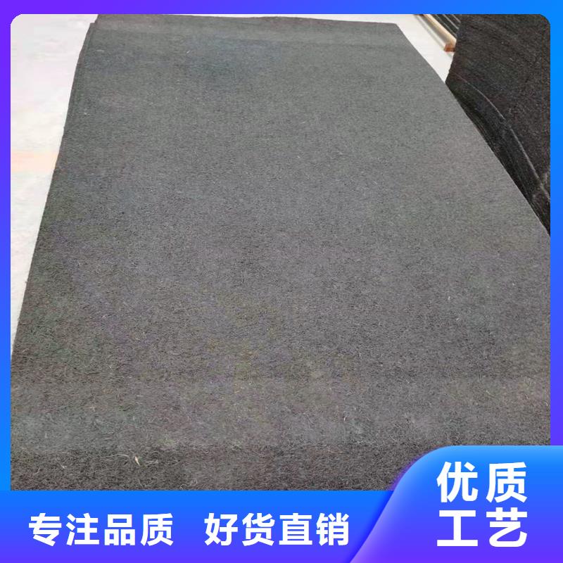 沥青木丝板厂家报价厂家
