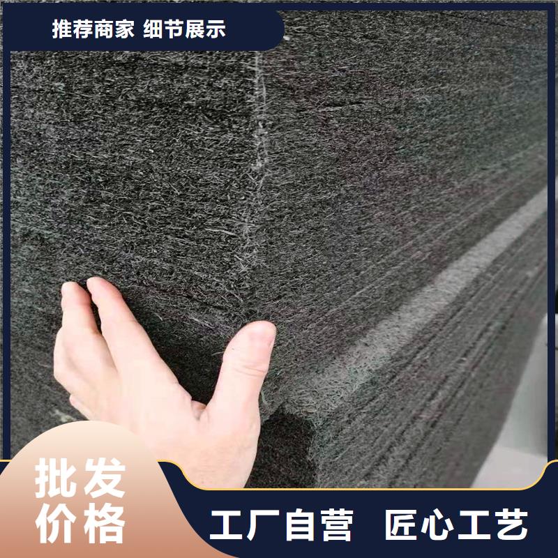 沥青木板厂家报价价格