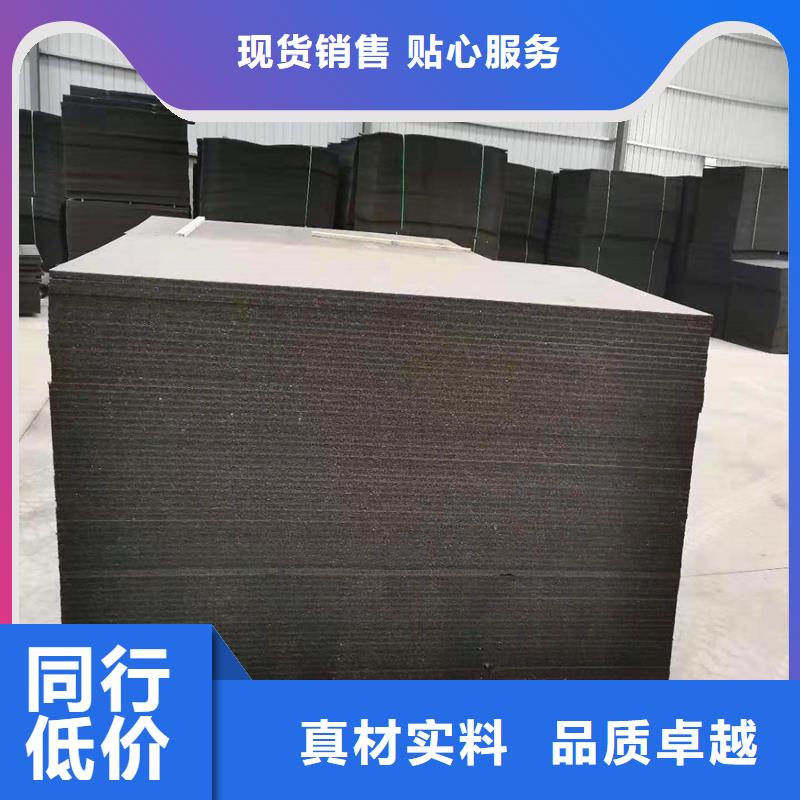 沥青麻丝板图片厂家如何选择