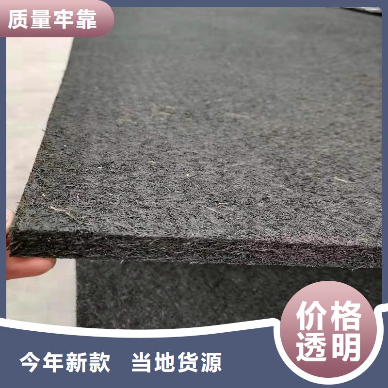 陵水县沥青麻丝板制造厂家厂家