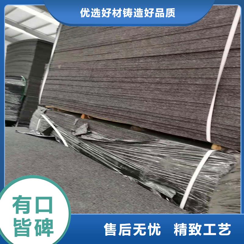 沥青木丝板伸缩缝厂家报价厂家