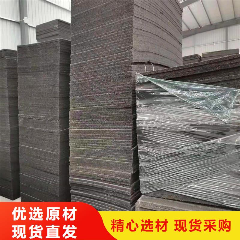 沥青纤维板价格实体大厂价格