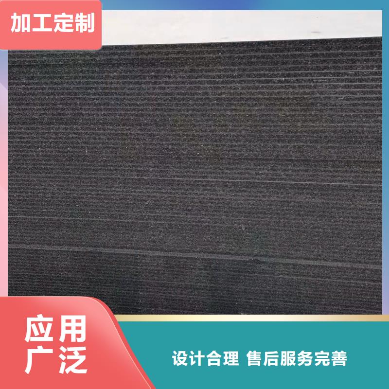 沥青木丝板渗排水网垫源头厂家来图定制