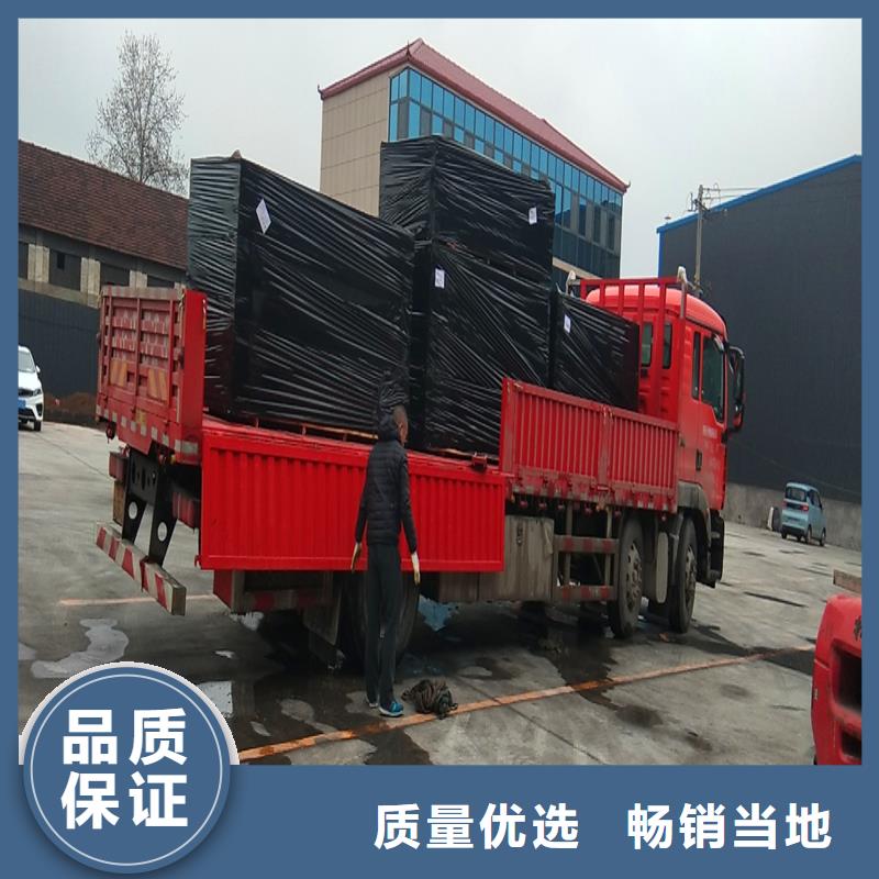 侵乳化沥青木丝板在线咨询价格