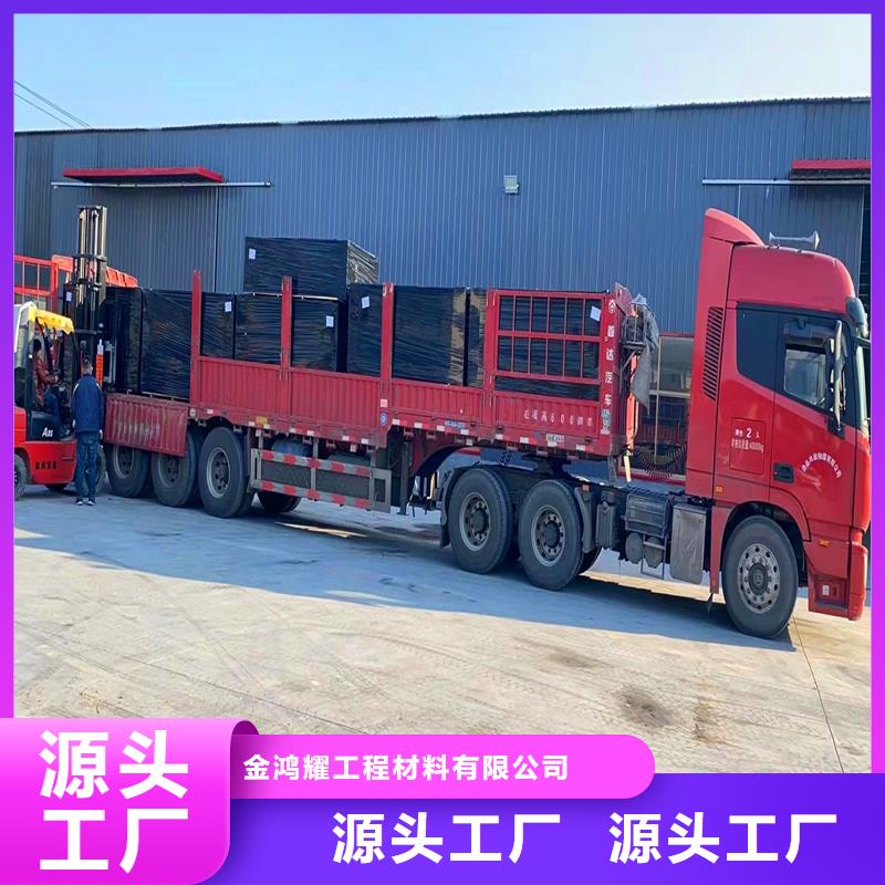 沥青木屑板直销价格厂家