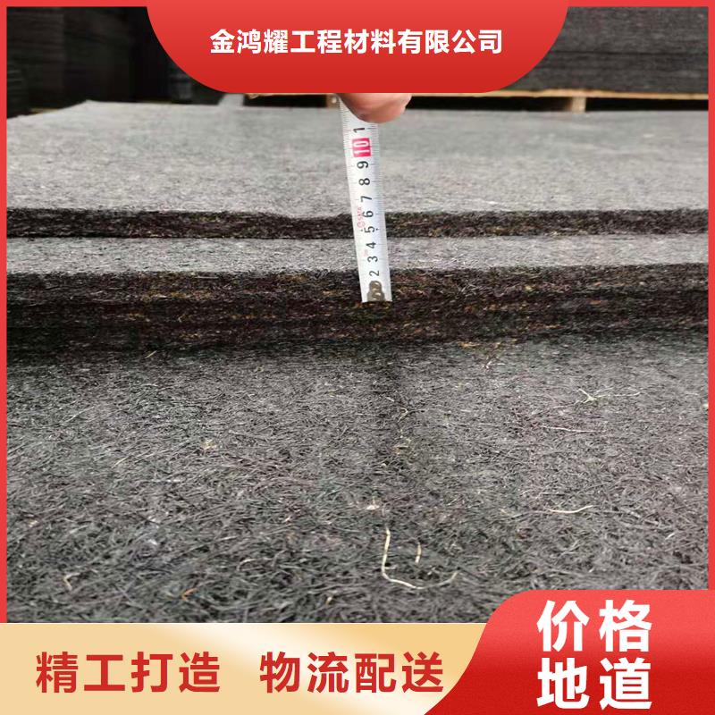 沥青纤维板种植基地价格