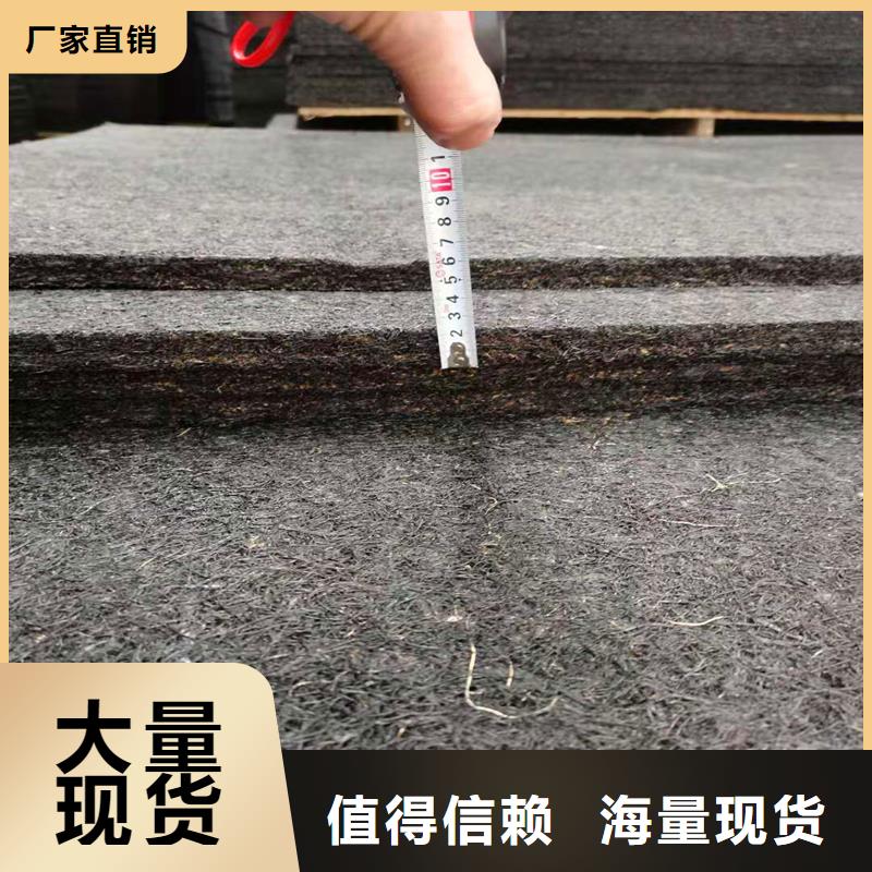 沥青木丝板聚乙烯醇纤维超产品在细节
