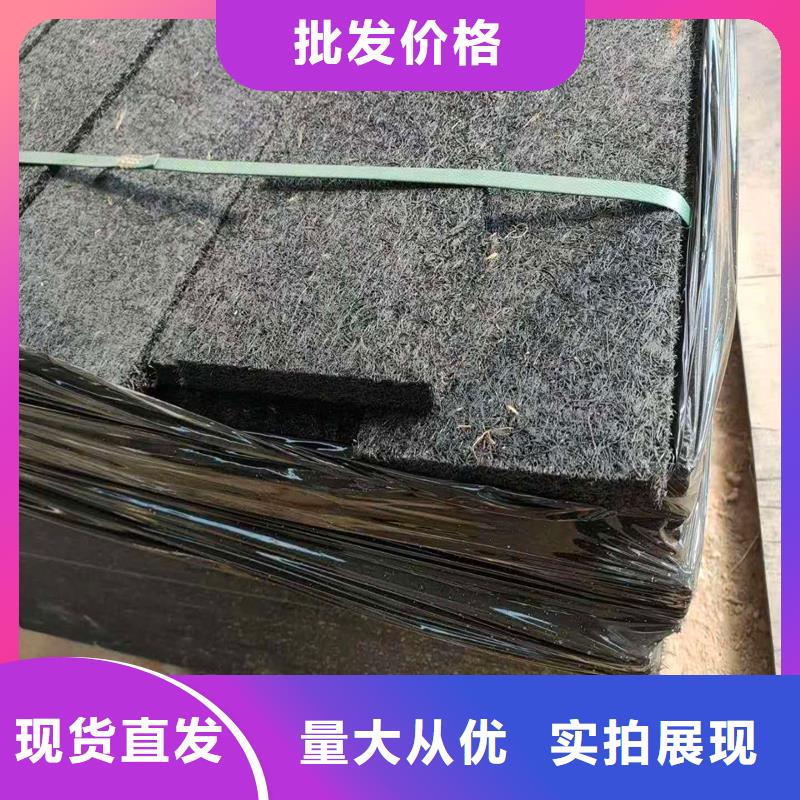 沥青纤维板质量优质