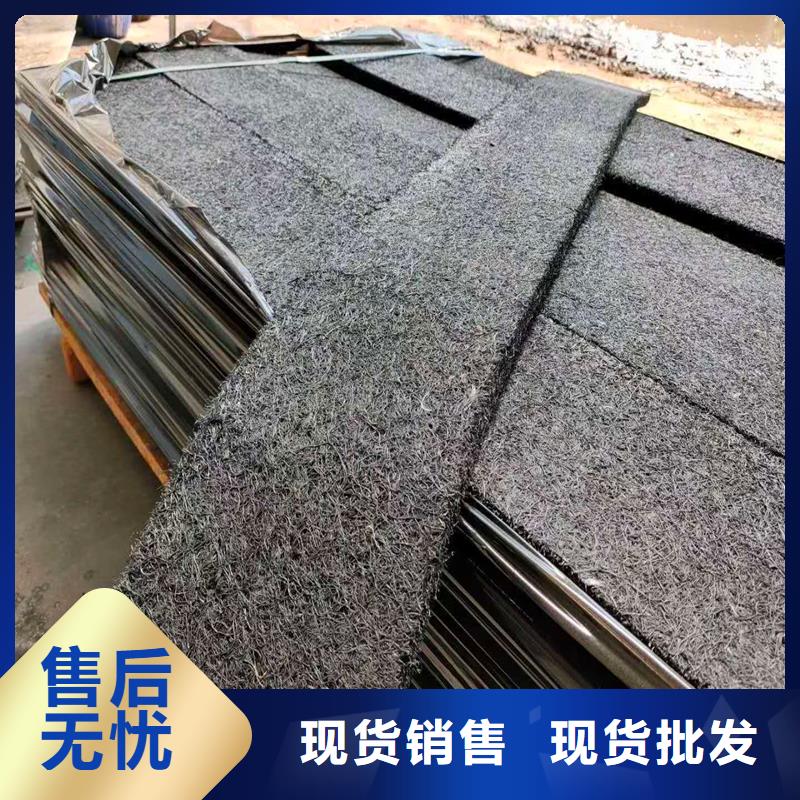 油浸盖板用沥青木板价格厂家现货厂家