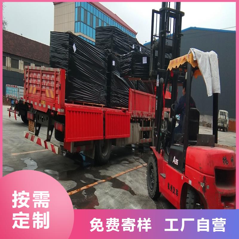 沥青木丝板【渗排水网垫】加工定制