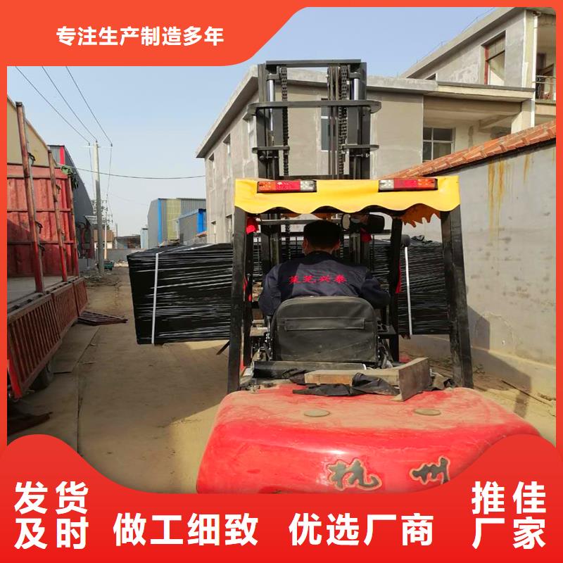 沥青木丝板伸缩缝优惠多厂家