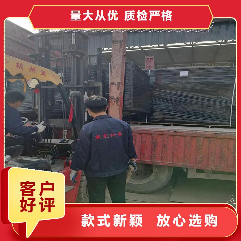 沥青木丝板_沥青纤维板为您精心挑选