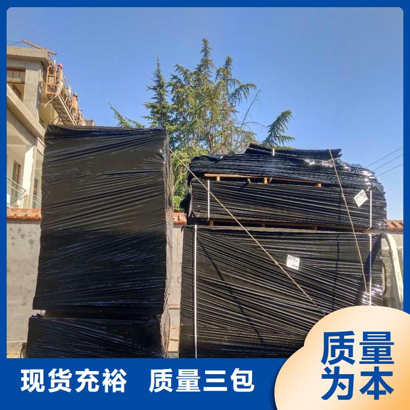 沥青木板价格优厂家