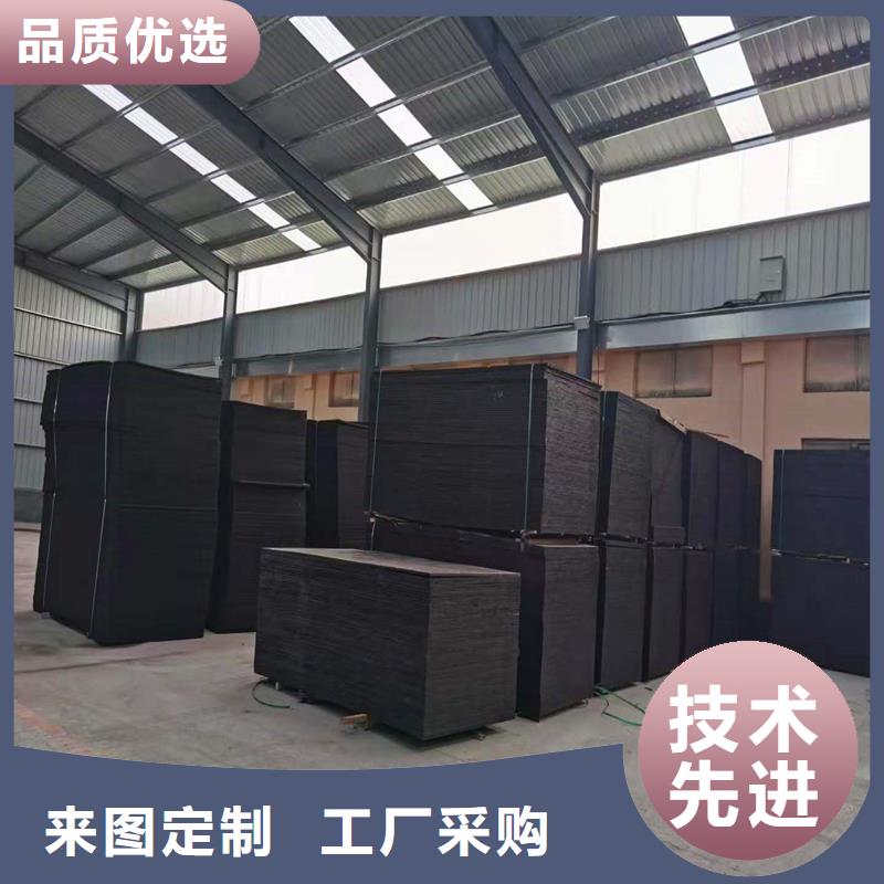 侵乳化沥青木丝板价格优惠价格