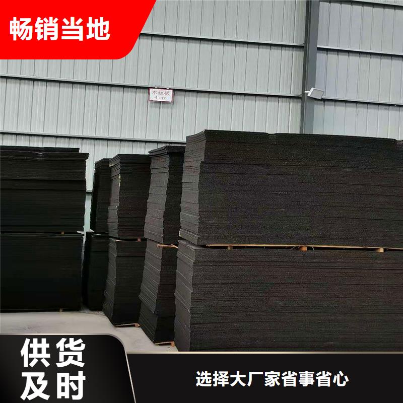 沥青纤维板品牌厂家厂家