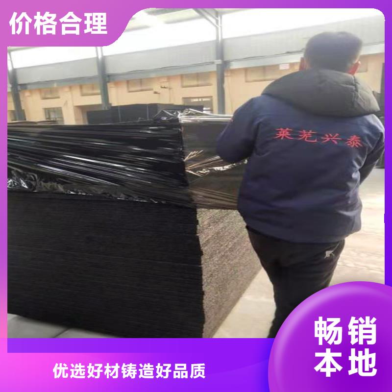 油浸盖板厂家价格合理价格