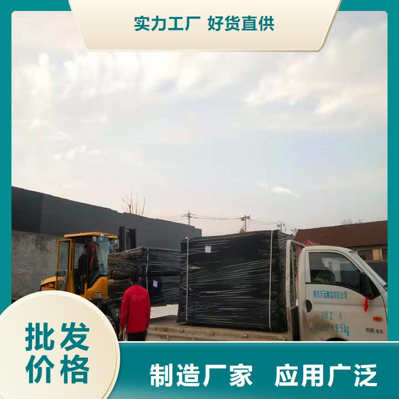沥青木板种类齐全价格