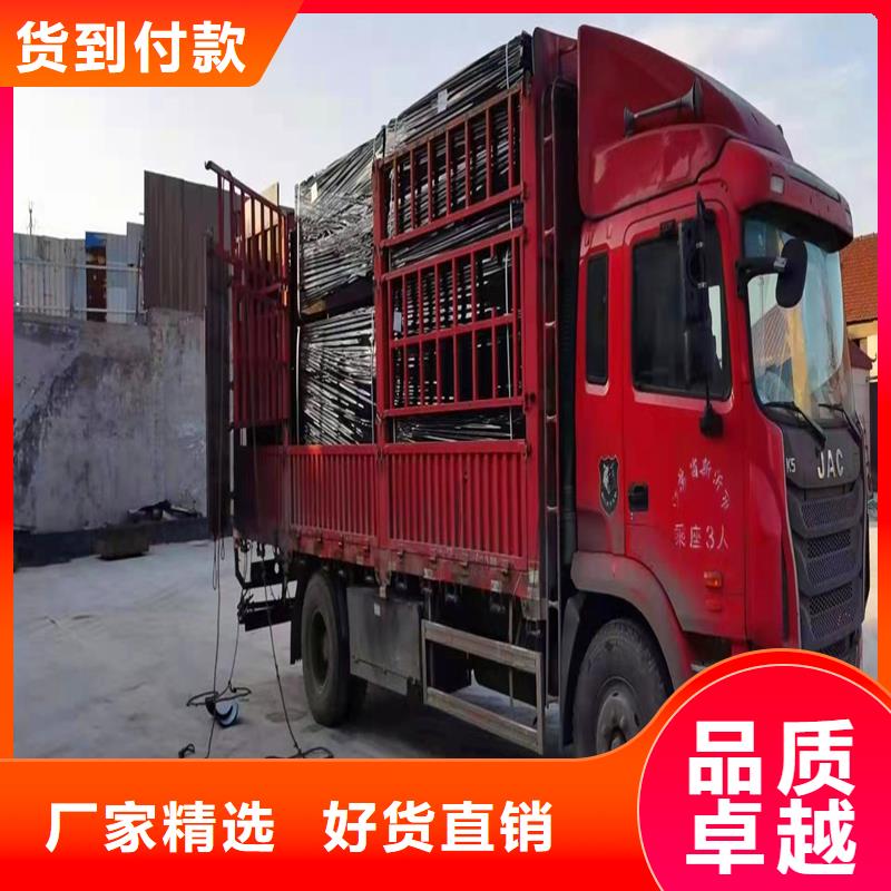 沥青木丝板聚丙烯腈纤维支持定制