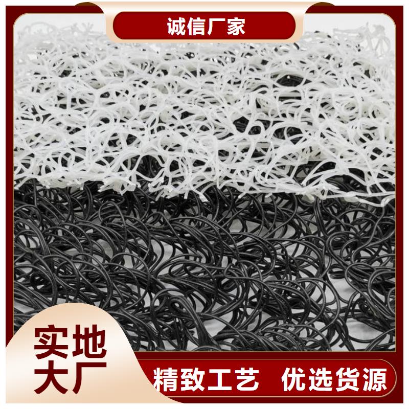 耐用地形盲管信赖价格