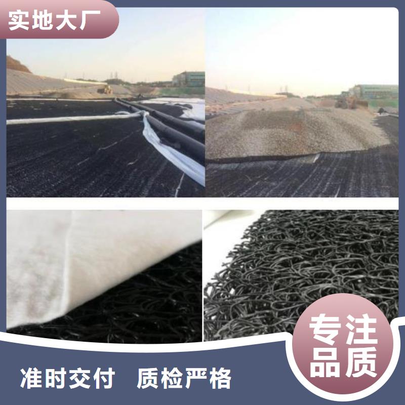 渗水盲管价格实体大厂哪里有