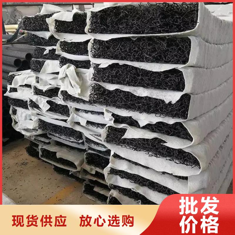 土工席垫售后完善厂家