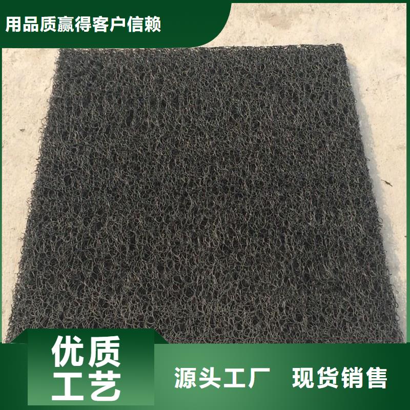 琼海市盲沟管施工价格