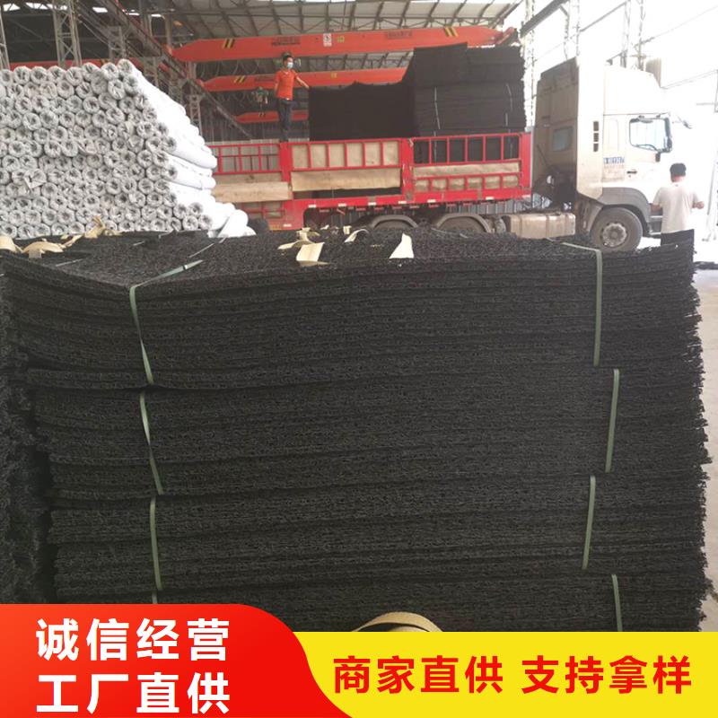 【排水盲管】土工膜用心服务