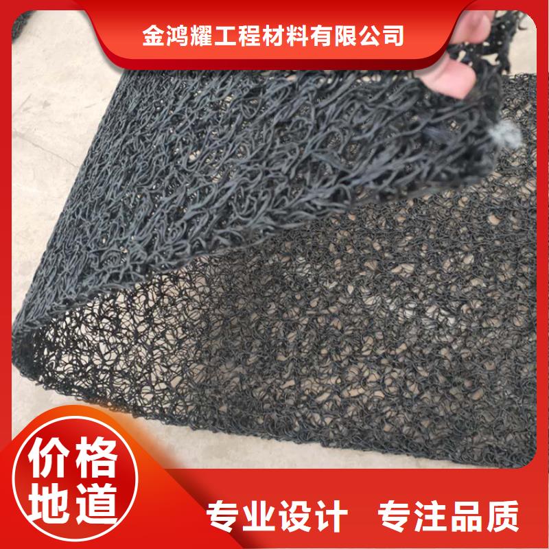 屯昌县打孔盲管多重优惠生产厂家