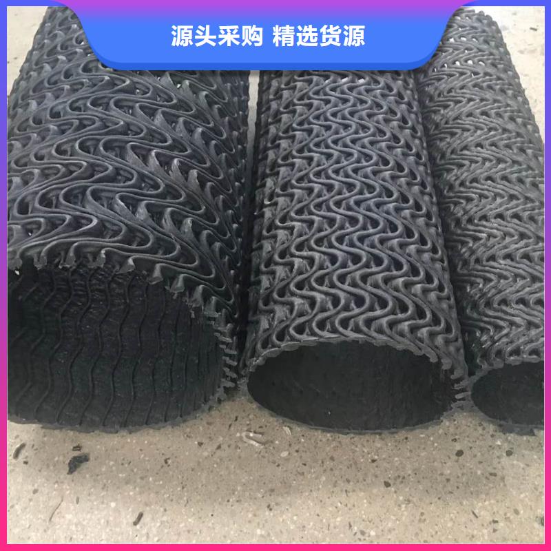 排水盲管-水平止水铜片型号全价格低